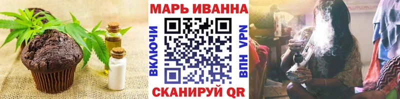 OMG ссылки  дарнет шоп  Енисейск  Cannafood марихуана 