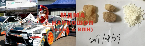 кокаин премиум Алзамай