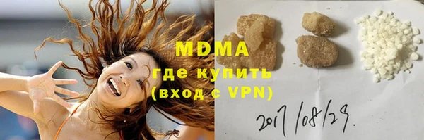 кокаин премиум Алзамай