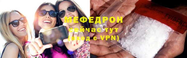 амф Алексеевка