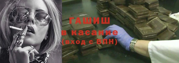 прущий лед Алексин