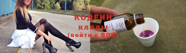 прущий лед Алексин