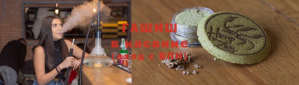 амф Алексеевка