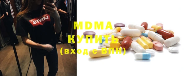 амф Алексеевка