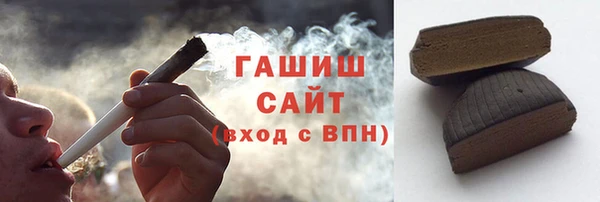 кокаин премиум Алзамай