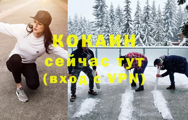 амф Алексеевка