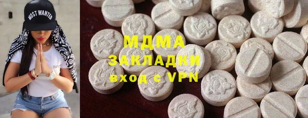 кокаин премиум Алзамай