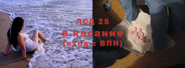 мефедрон мука Няндома