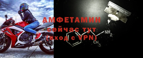 мефедрон Нягань