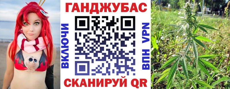 Бошки марихуана SATIVA & INDICA KRAKEN зеркало Енисейск